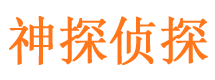 江北区外遇出轨调查取证